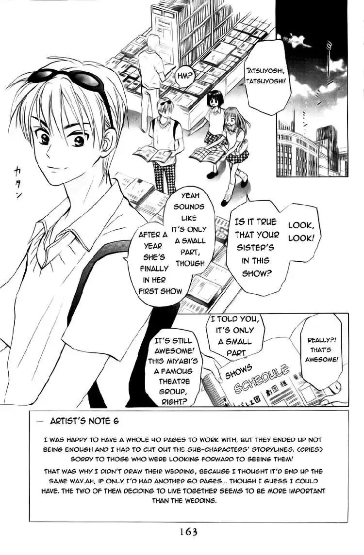 W Juliet Chapter 80 4